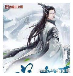 易币付游戏画面